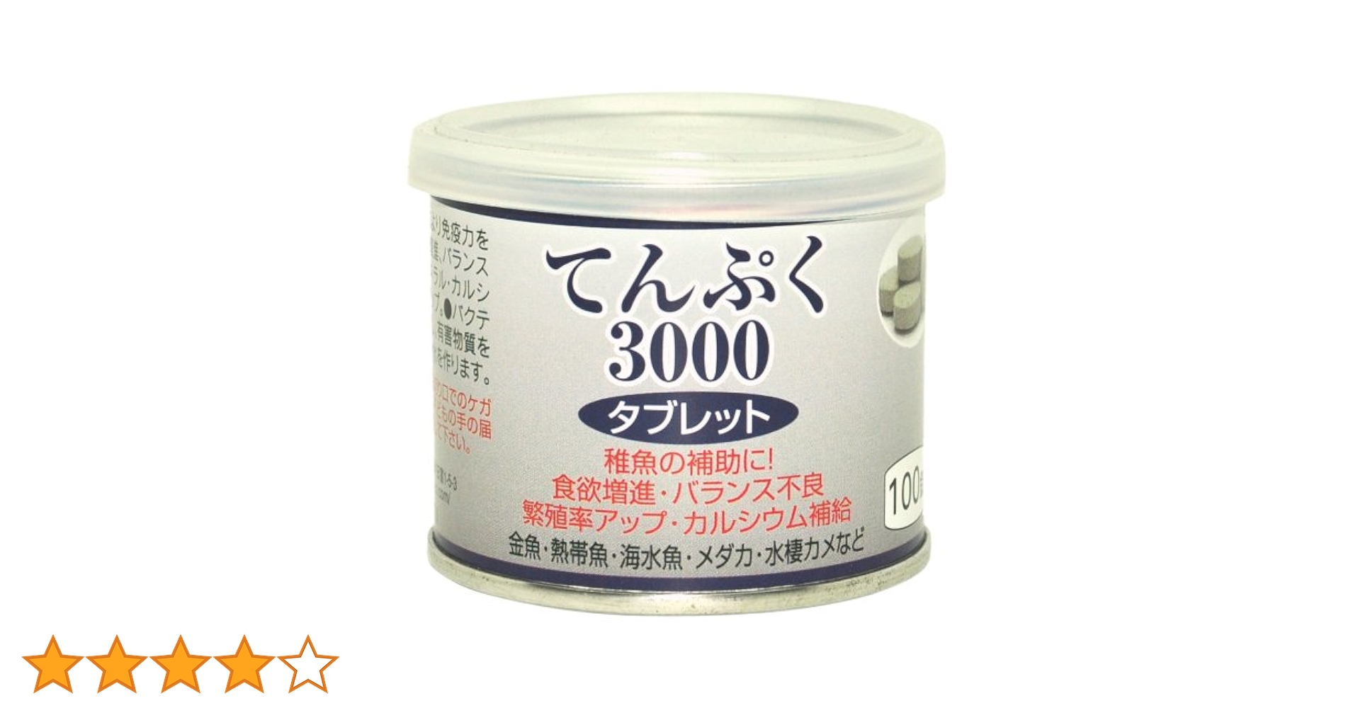 51t87SNb05L.jpg_BO30,255,255,